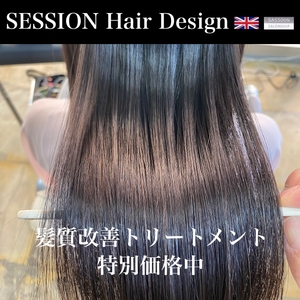 SESSION アプリ 2021 11 09 640.jpg